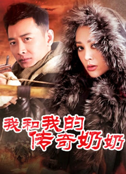 MD传媒映画 &#8211; 91特派员日本街头拜金女大测试[1V/1.38G]